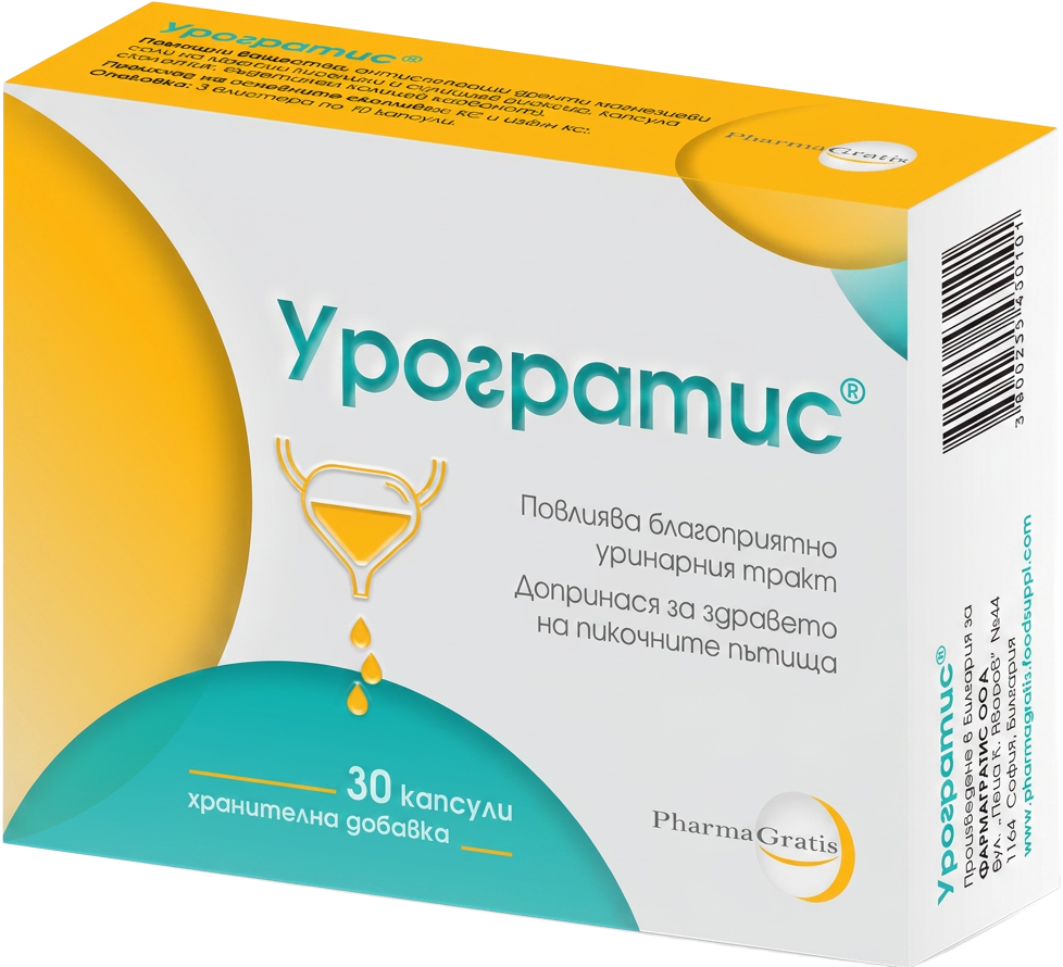Опаковка Урогратис® 30 капсули